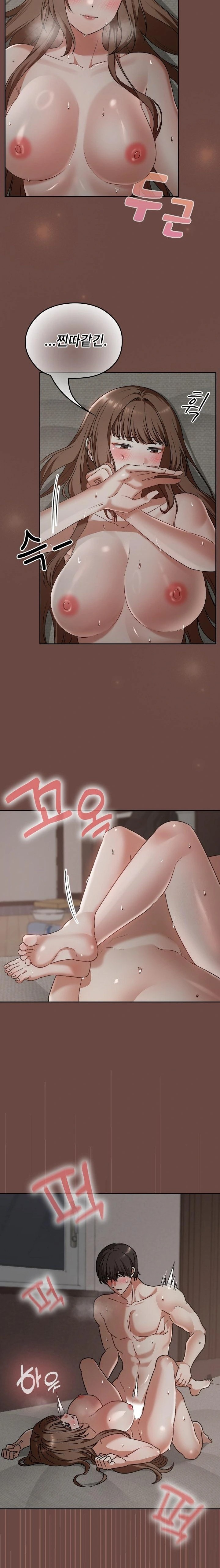 Keep It a Secret in School Raw - Chapter 26 Page 10