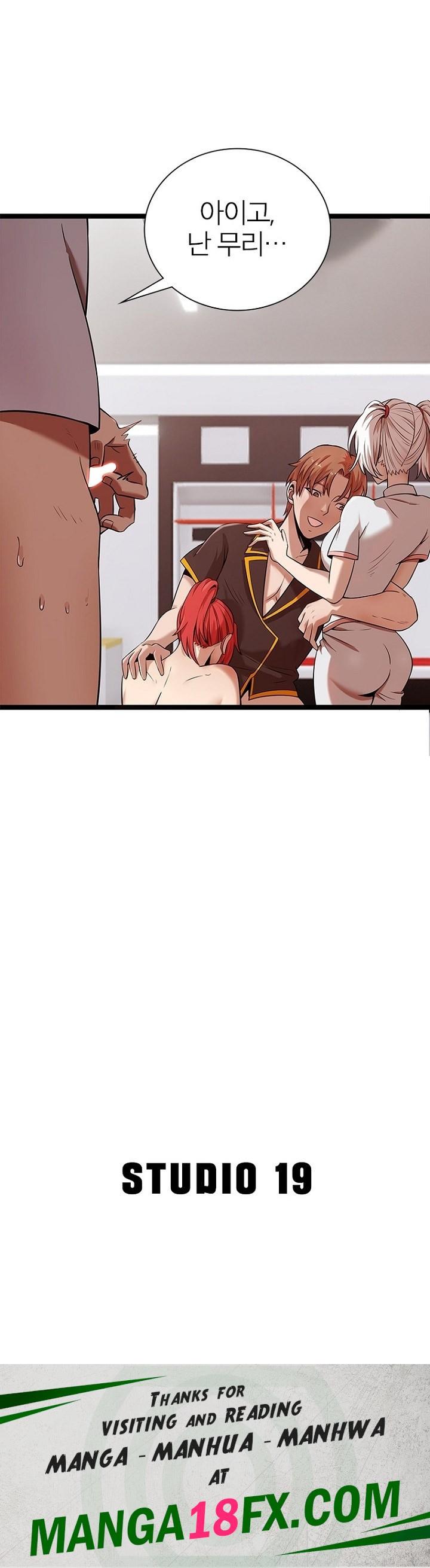 Secret Massage Raw - Chapter 12 Page 30