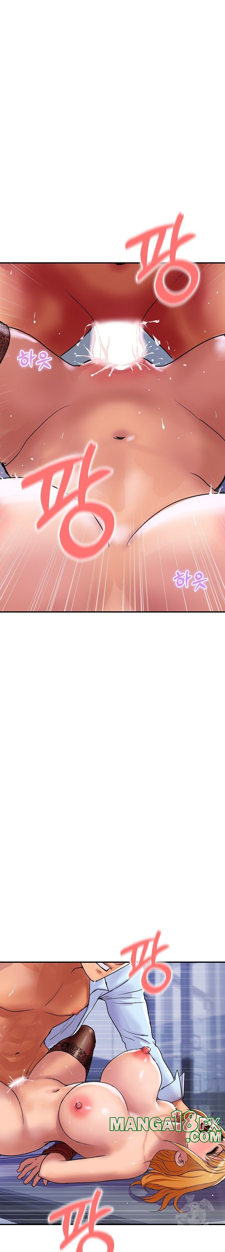 Royal Family Raw - Chapter 12 Page 21