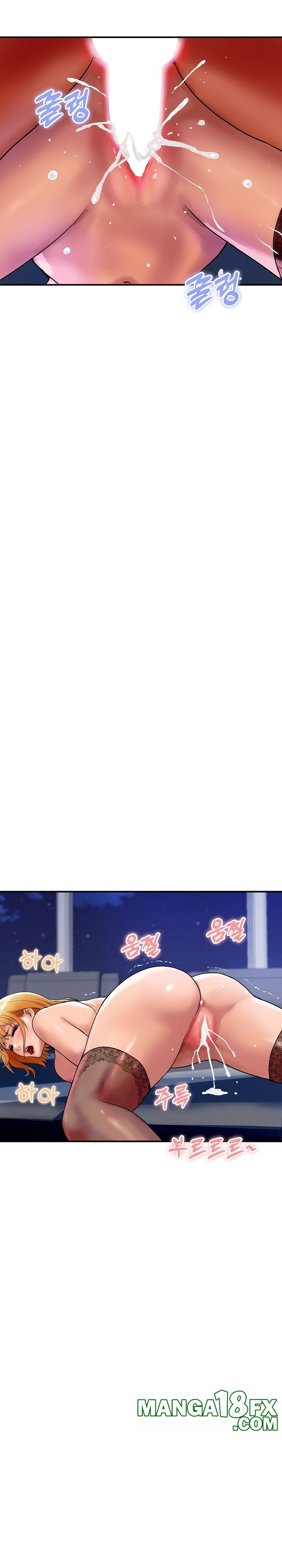 Royal Family Raw - Chapter 13 Page 4