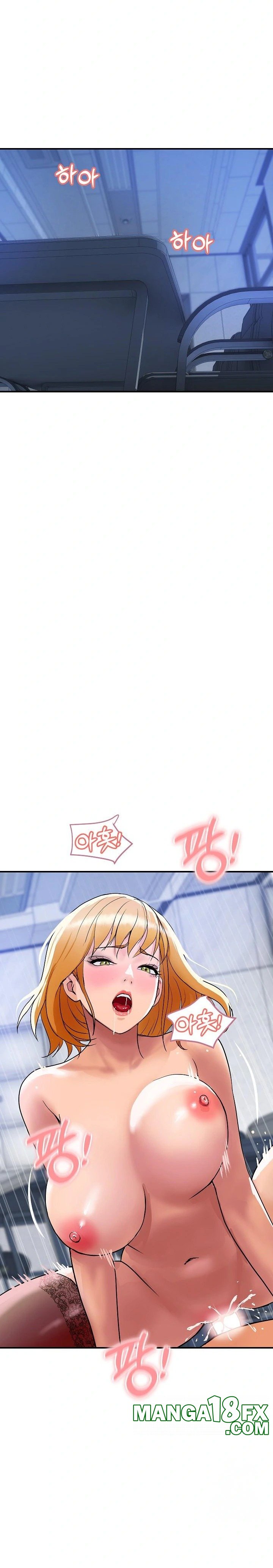 Royal Family Raw - Chapter 14 Page 4