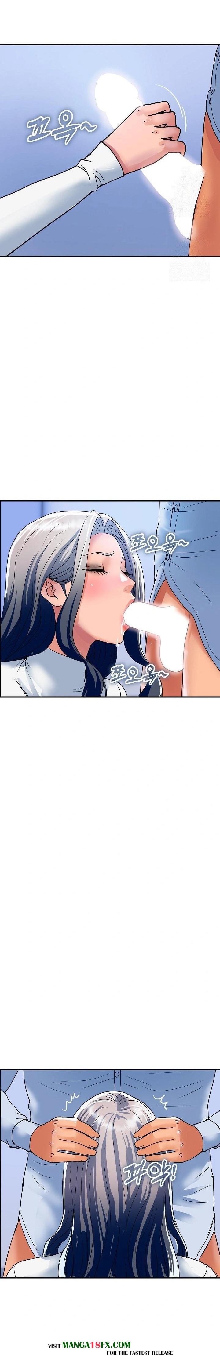 Royal Family Raw - Chapter 32 Page 19