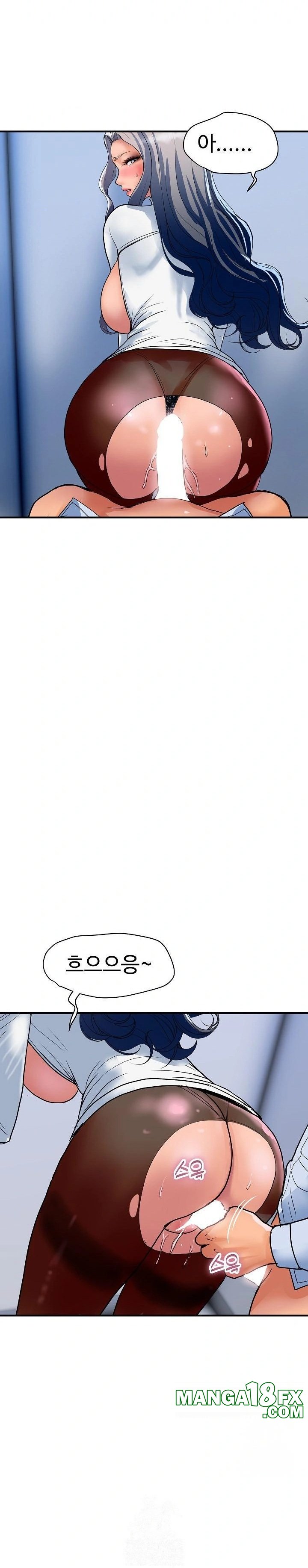 Royal Family Raw - Chapter 33 Page 2