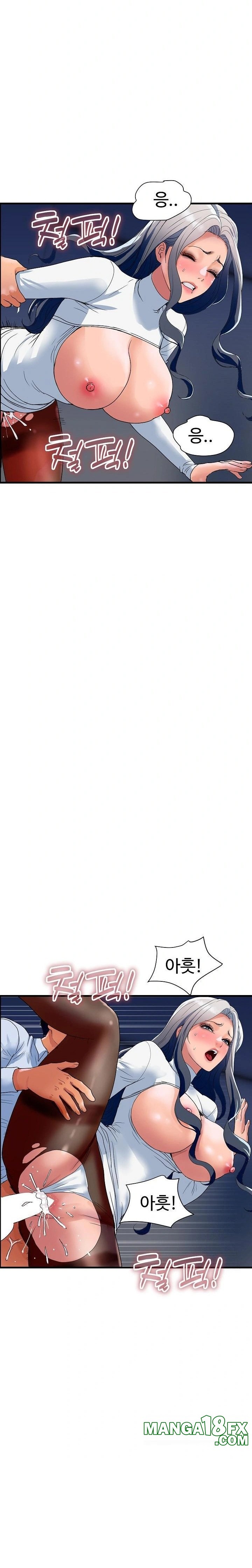 Royal Family Raw - Chapter 33 Page 8