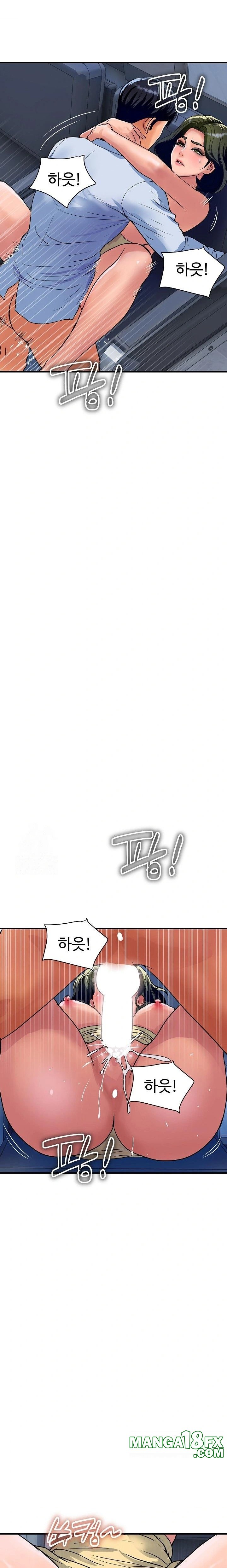 Royal Family Raw - Chapter 34 Page 12