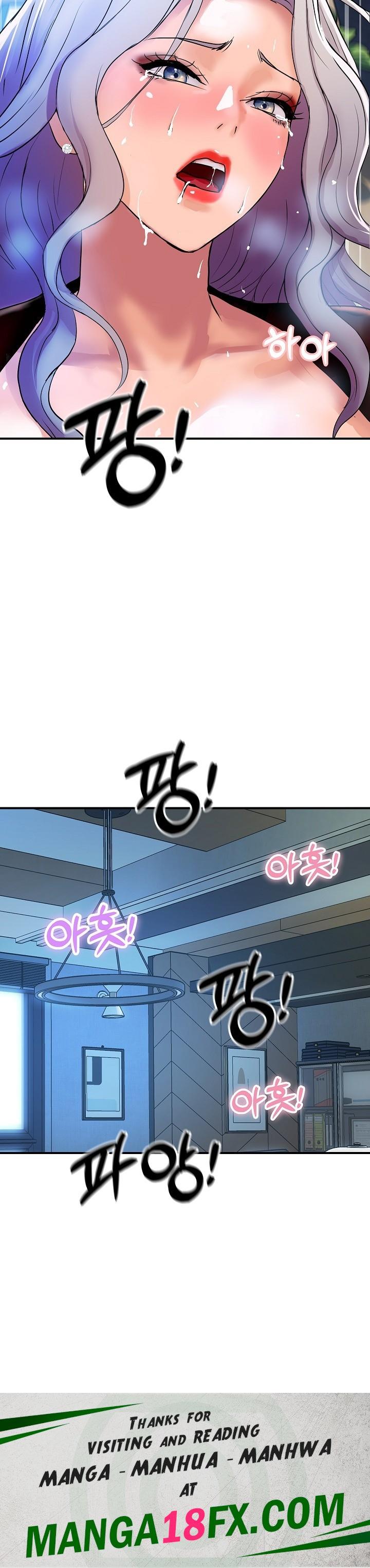 Royal Family Raw - Chapter 8 Page 34