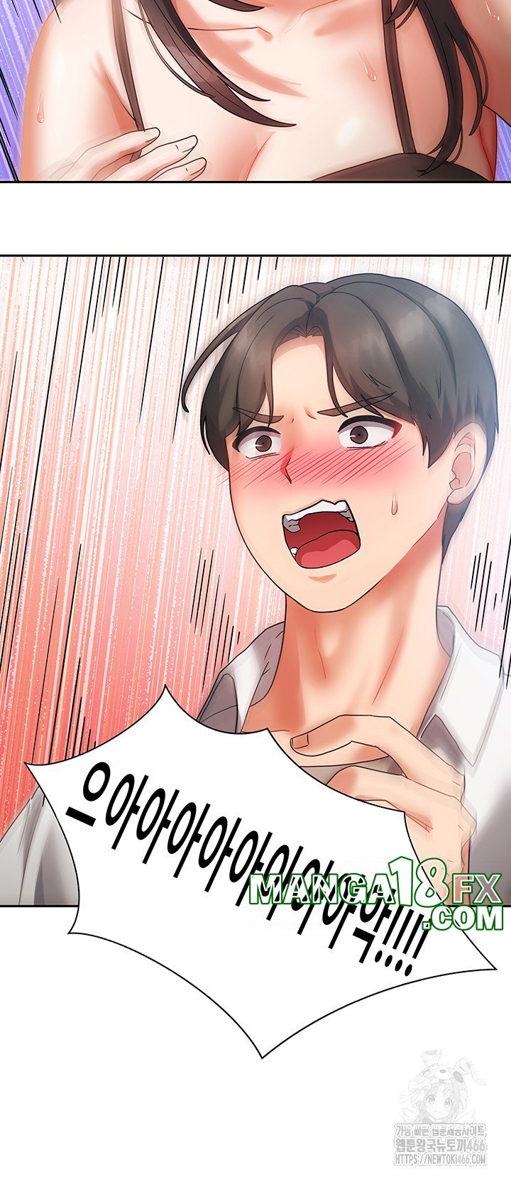 Living With Two Households Raw - Chapter 1 Page 29