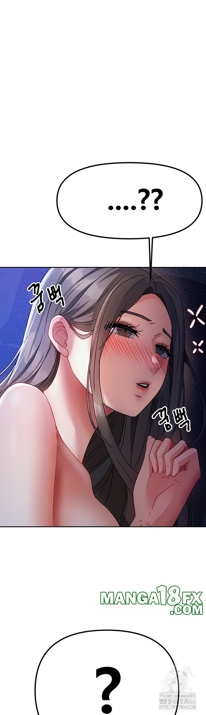 Living With Two Households Raw - Chapter 1 Page 87