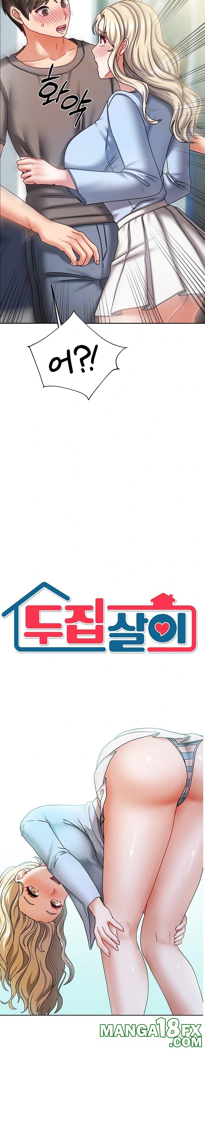 Living With Two Households Raw - Chapter 11 Page 4