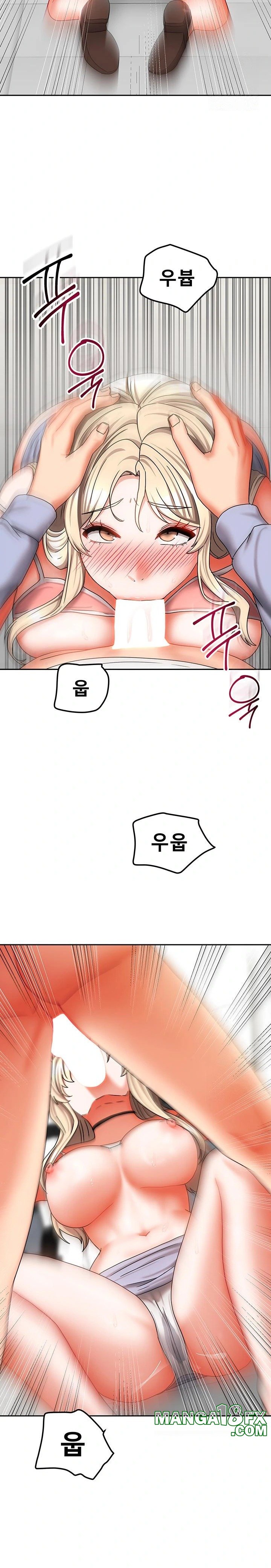 Living With Two Households Raw - Chapter 21 Page 15