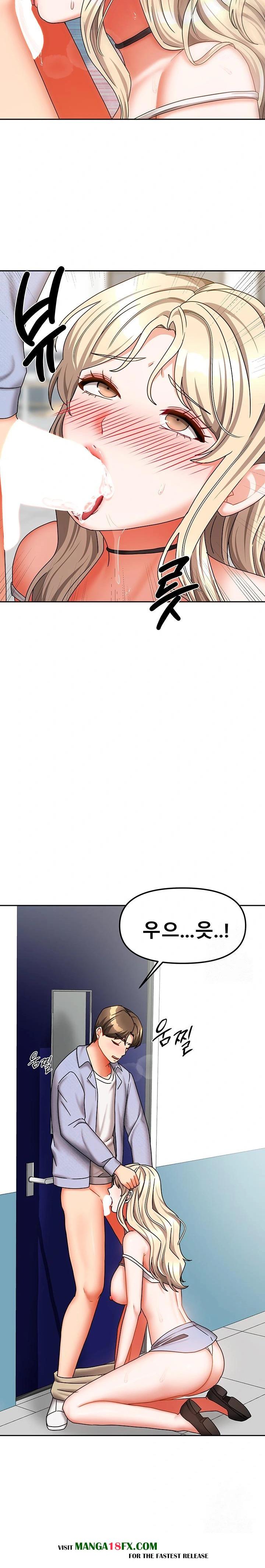 Living With Two Households Raw - Chapter 21 Page 17