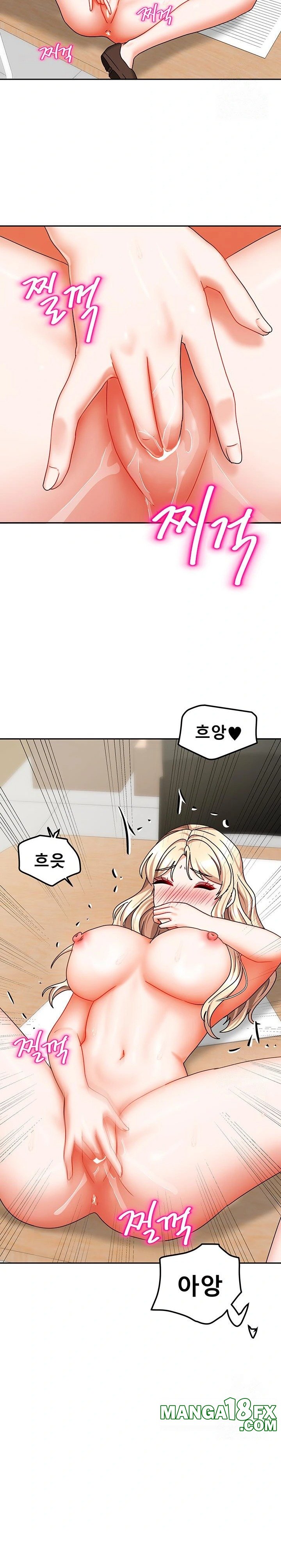 Living With Two Households Raw - Chapter 21 Page 28