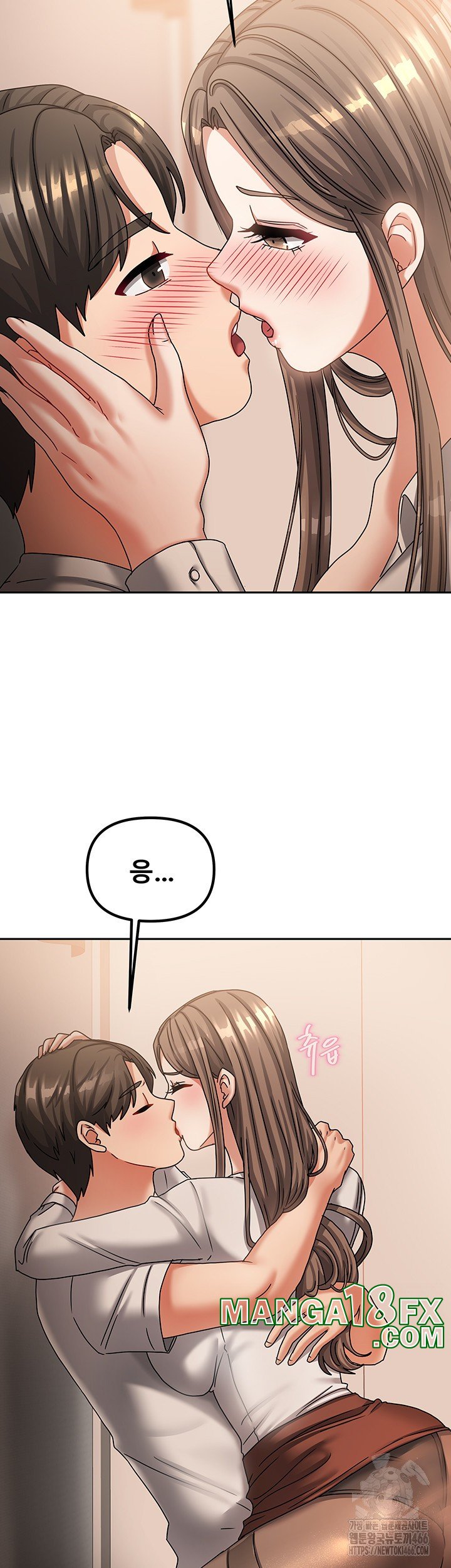 Living With Two Households Raw - Chapter 7 Page 24