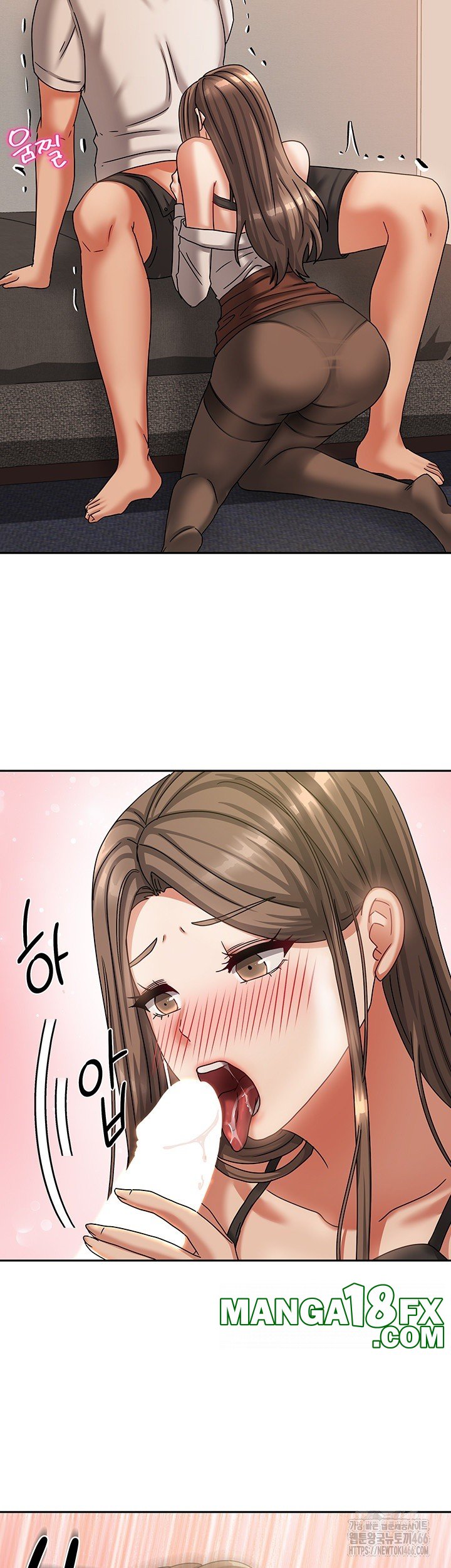 Living With Two Households Raw - Chapter 7 Page 42