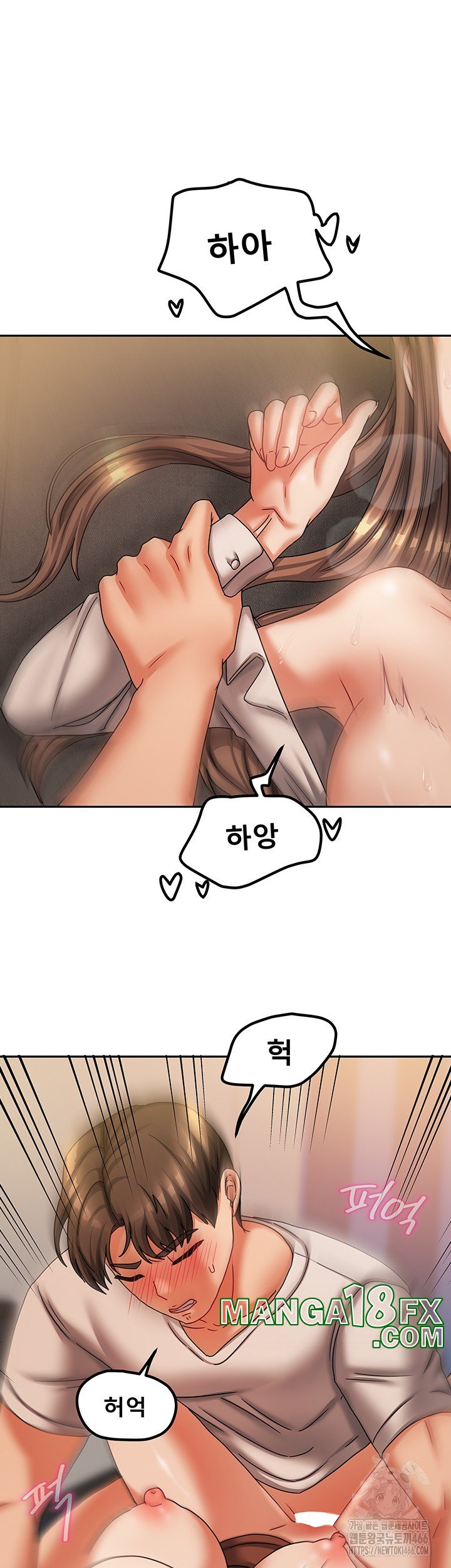 Living With Two Households Raw - Chapter 8 Page 38