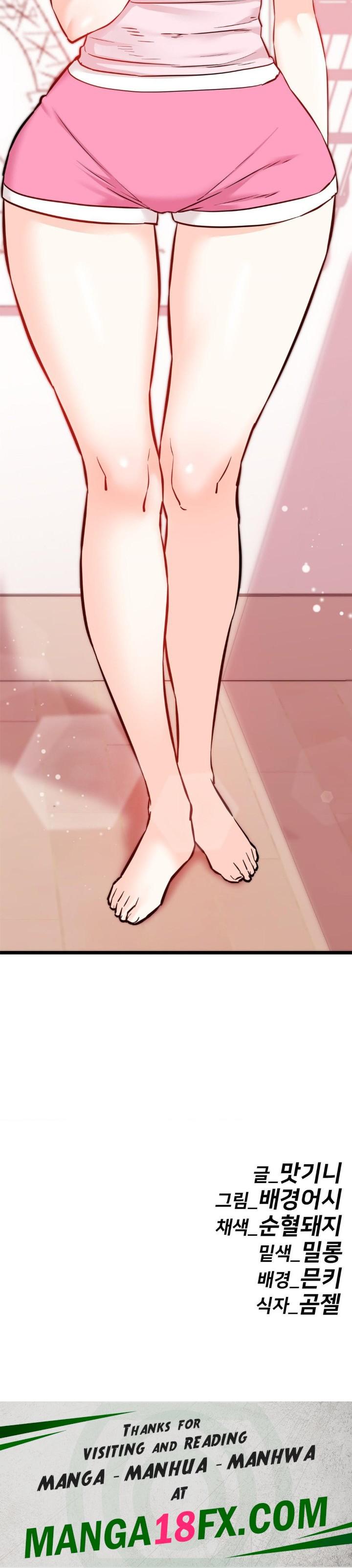 Secret Siblings 2 Raw - Chapter 10 Page 41