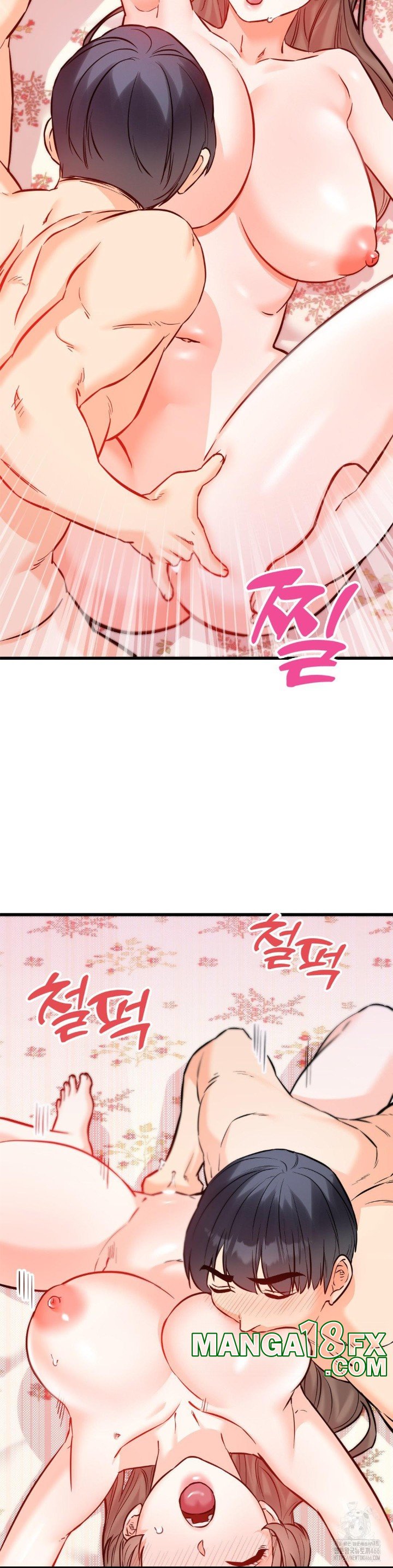 Secret Siblings 2 Raw - Chapter 14 Page 2