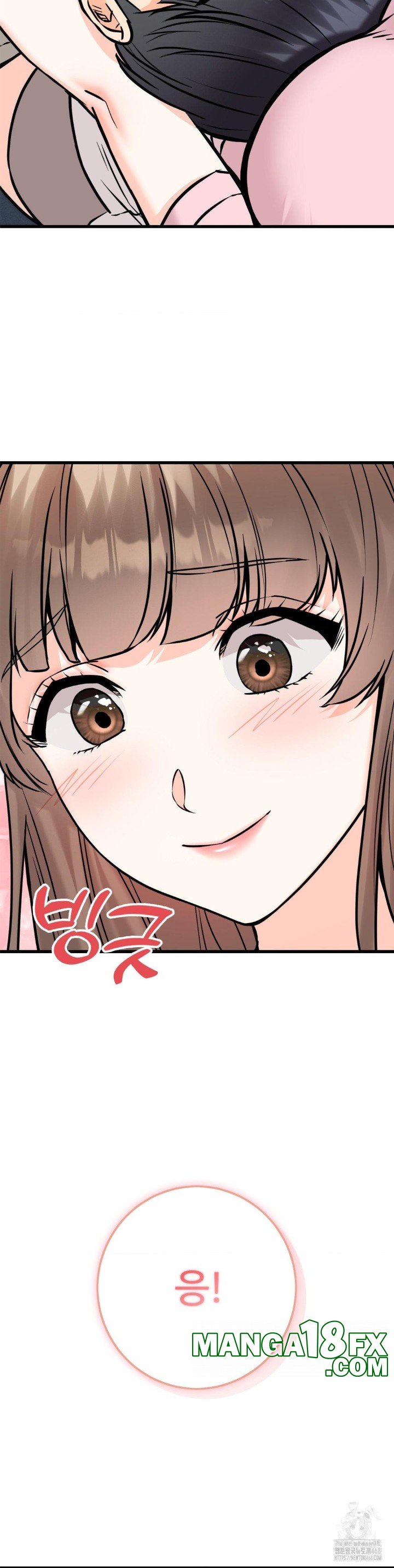 Secret Siblings 2 Raw - Chapter 17 Page 21