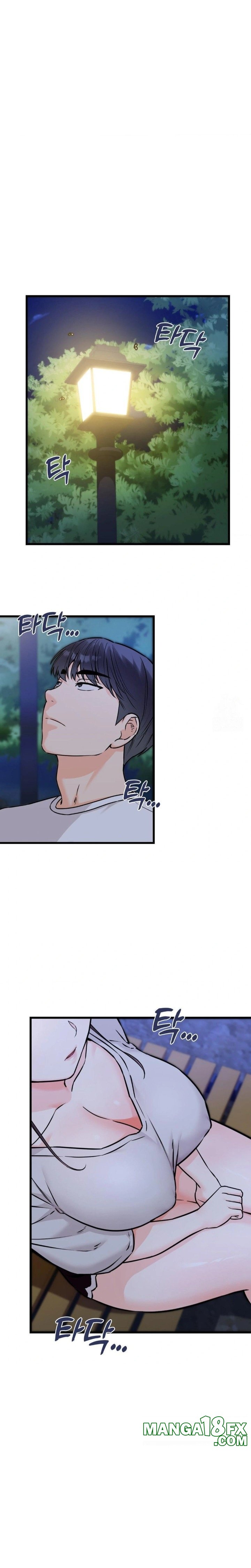 Secret Siblings 2 Raw - Chapter 26 Page 17