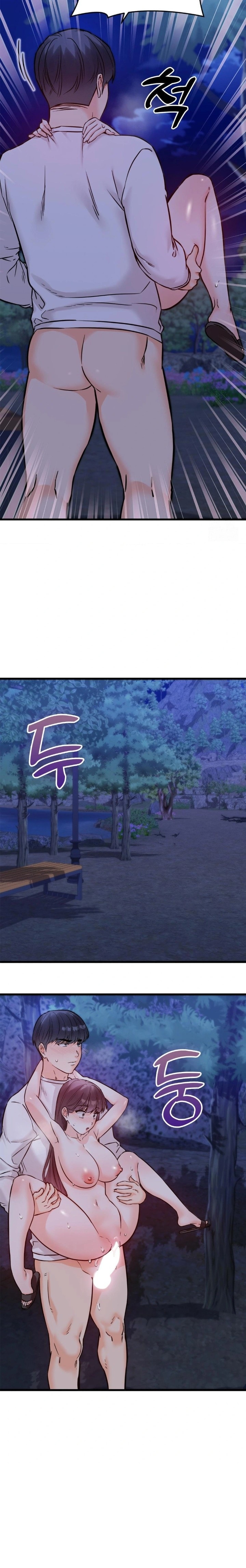 Secret Siblings 2 Raw - Chapter 29 Page 2