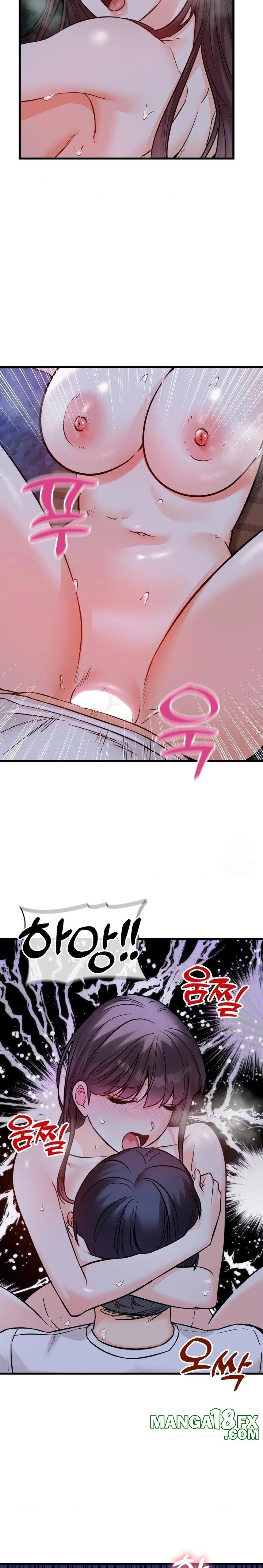 Secret Siblings 2 Raw - Chapter 29 Page 8