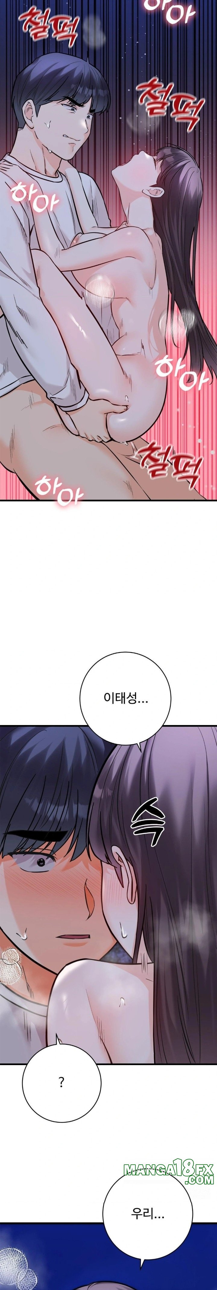 Secret Siblings 2 Raw - Chapter 29 Page 9