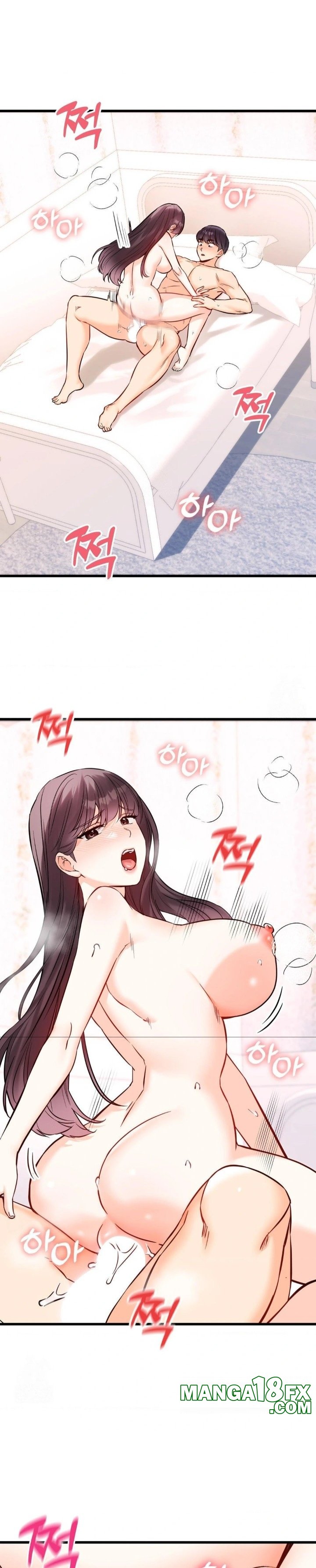 Secret Siblings 2 Raw - Chapter 38 Page 4