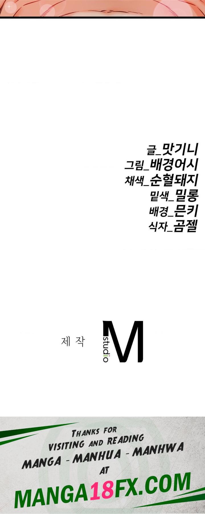 Secret Siblings 2 Raw - Chapter 9 Page 38