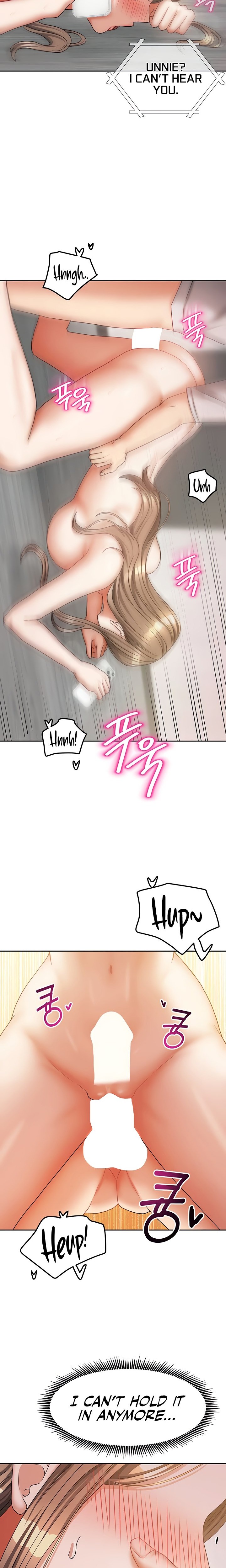 Living With Two Households - Chapter 20 Page 11