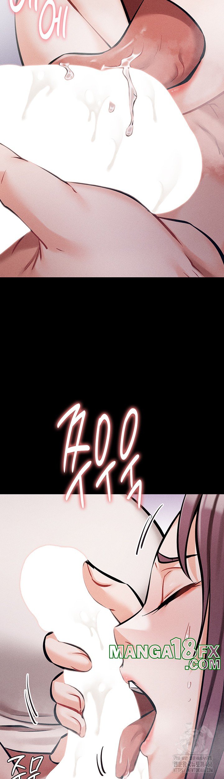 Athletes Village: The Trap Raw - Chapter 10 Page 45