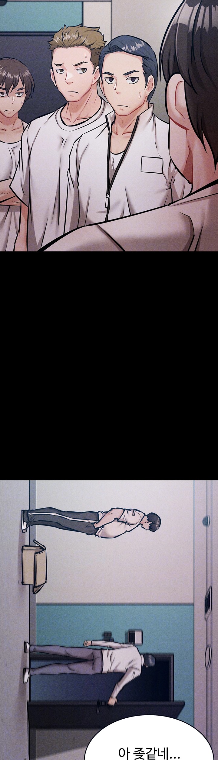 Athletes Village: The Trap Raw - Chapter 13 Page 9