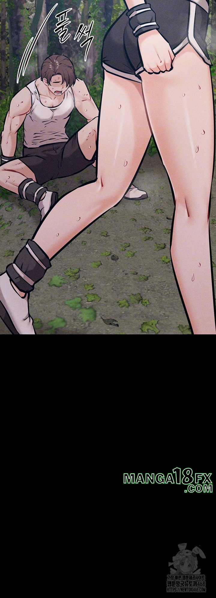 Athletes Village: The Trap Raw - Chapter 24 Page 14