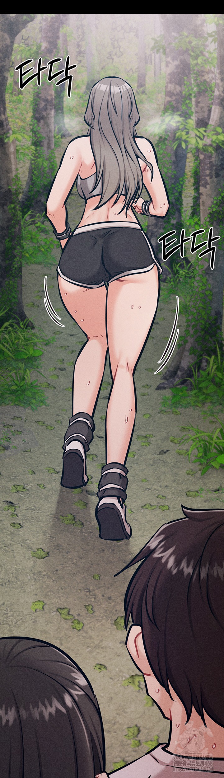 Athletes Village: The Trap Raw - Chapter 24 Page 15