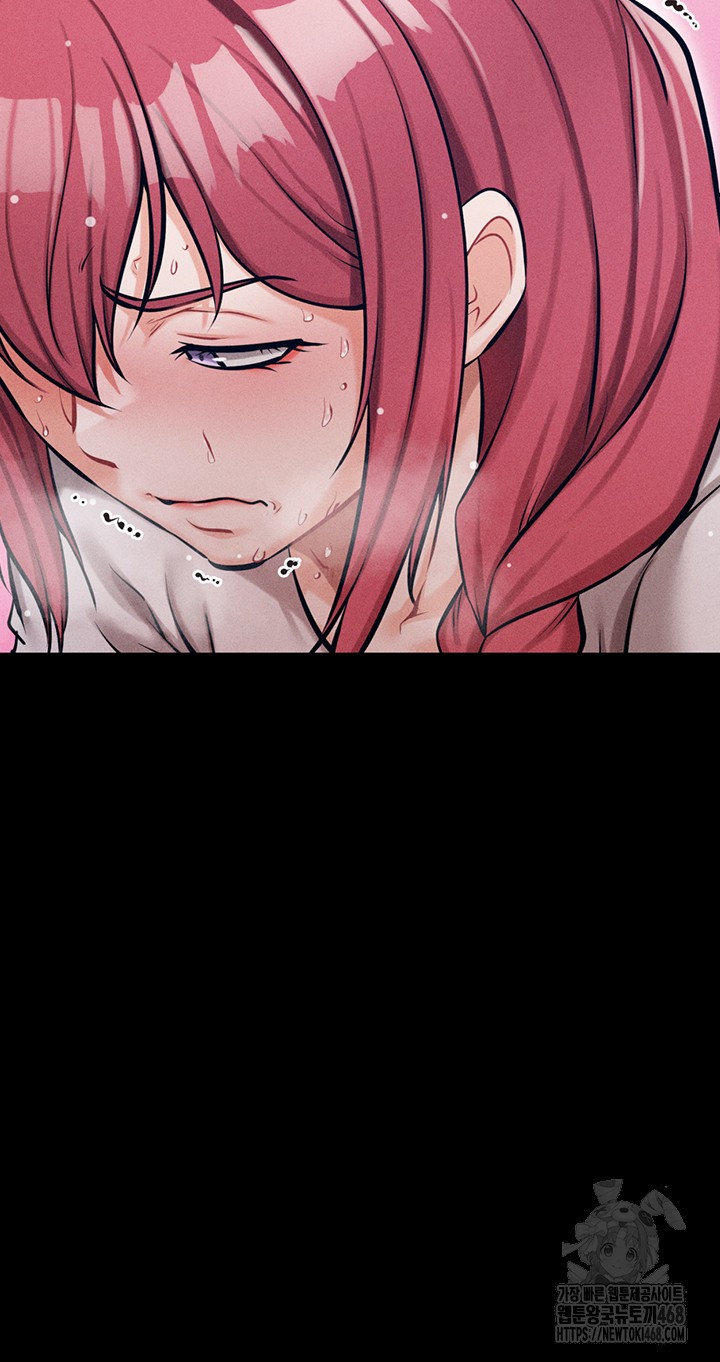 Athletes Village: The Trap Raw - Chapter 24 Page 26