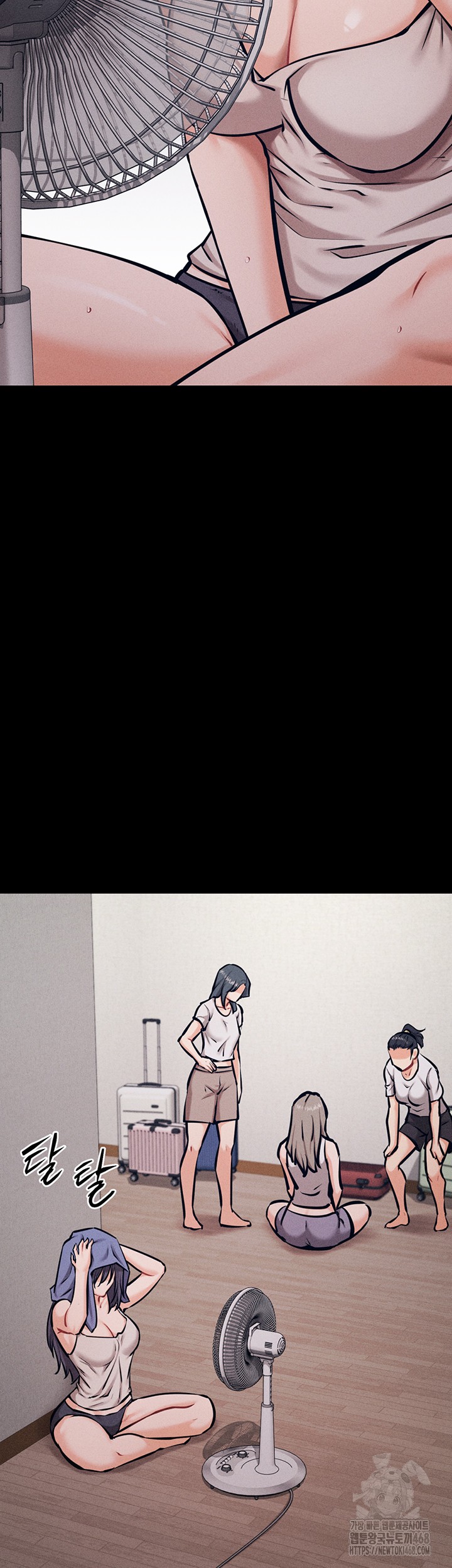 Athletes Village: The Trap Raw - Chapter 24 Page 69