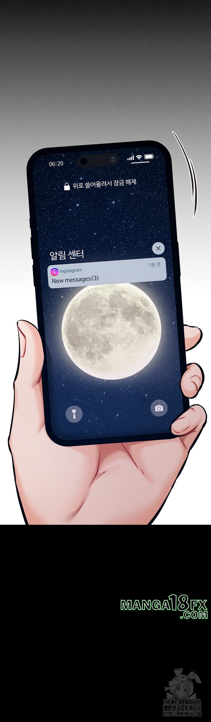 Athletes Village: The Trap Raw - Chapter 24 Page 72