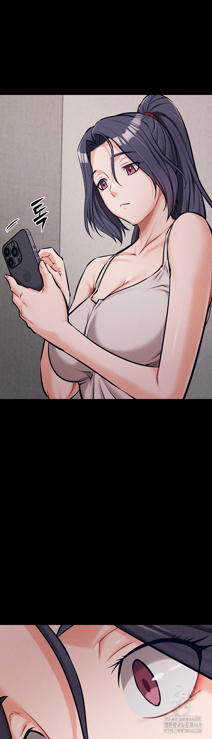 Athletes Village: The Trap Raw - Chapter 24 Page 73