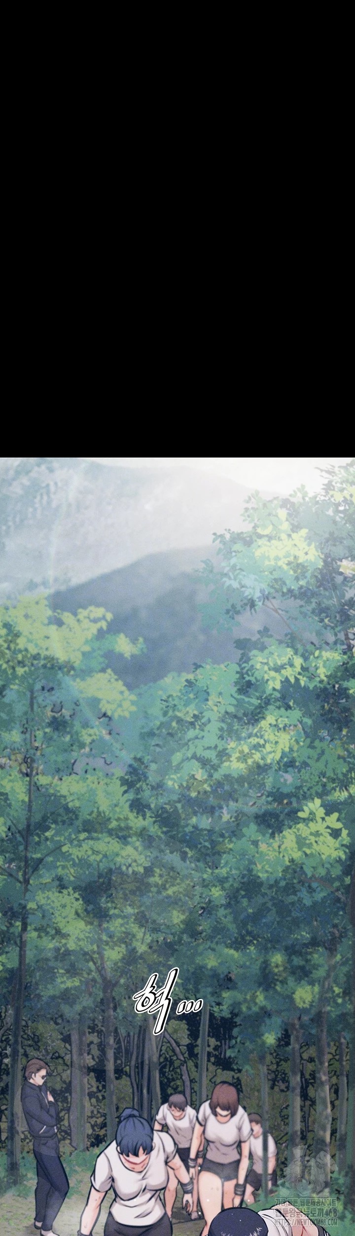 Athletes Village: The Trap Raw - Chapter 24 Page 9