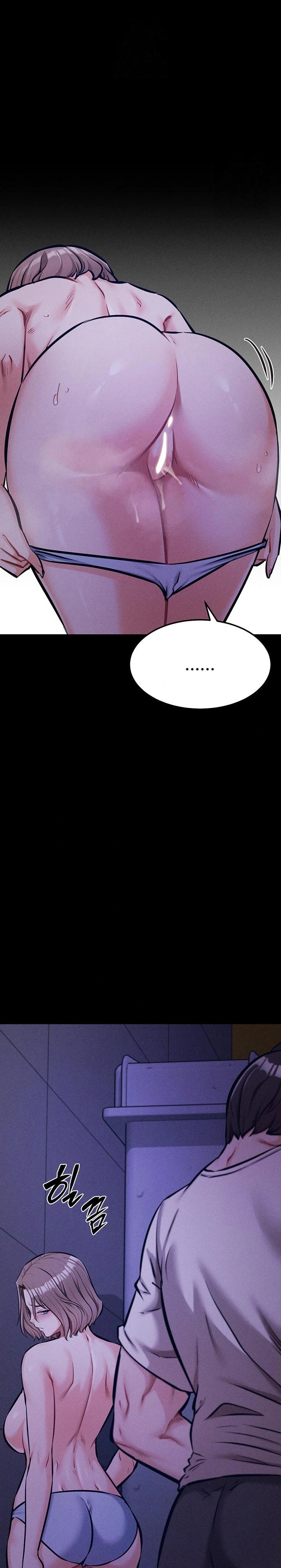 Athletes Village: The Trap Raw - Chapter 37 Page 21