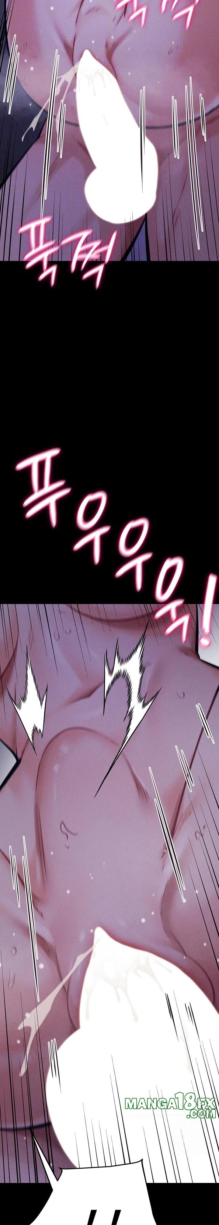 Athletes Village: The Trap Raw - Chapter 37 Page 4