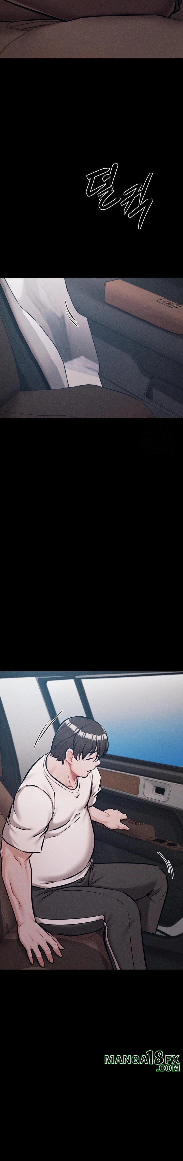 Athletes Village: The Trap Raw - Chapter 37 Page 43