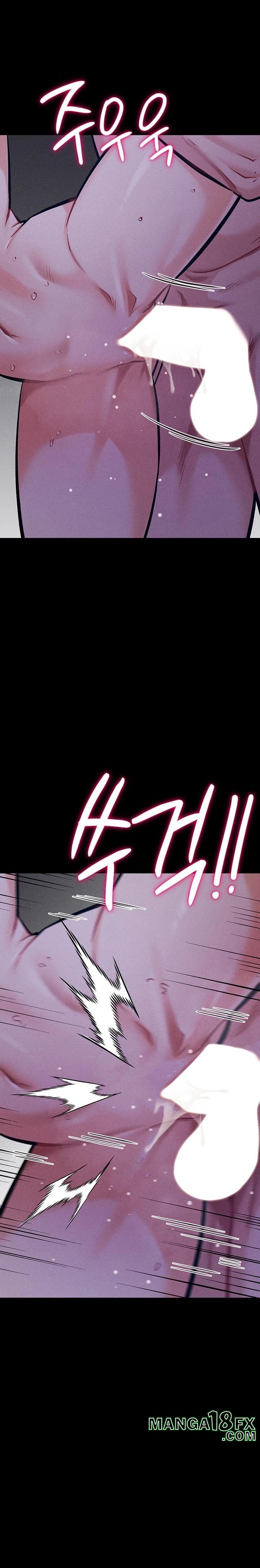 Athletes Village: The Trap Raw - Chapter 38 Page 12