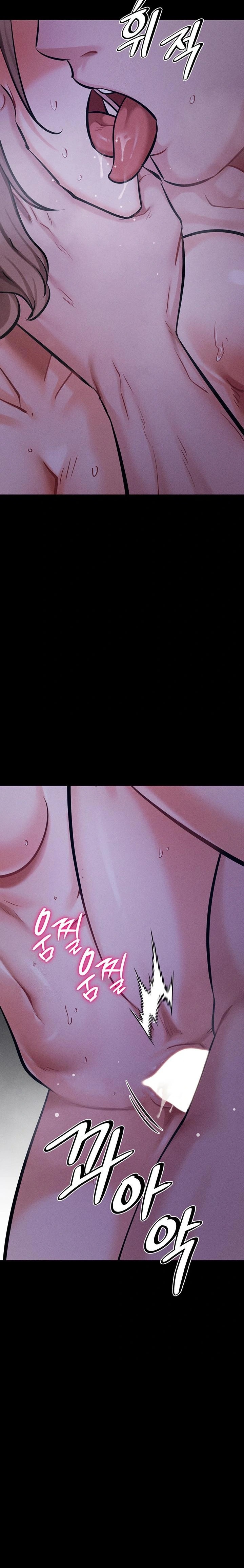 Athletes Village: The Trap Raw - Chapter 38 Page 15