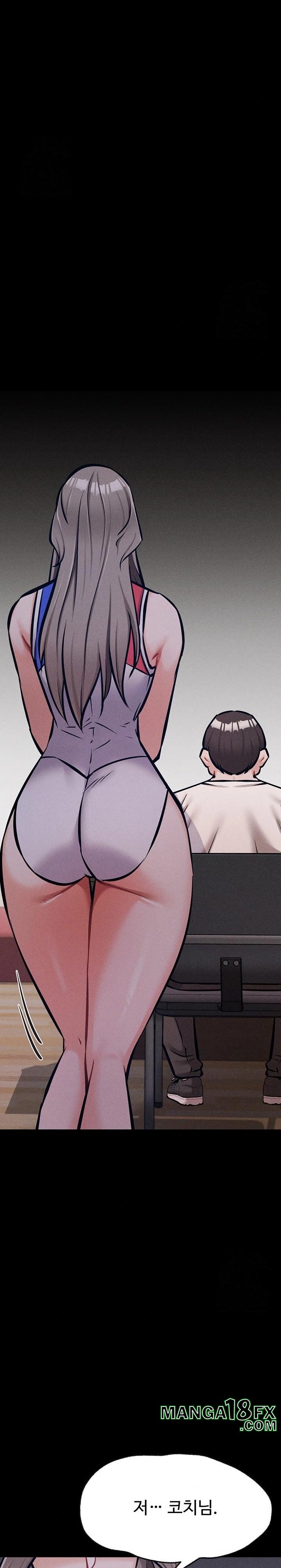 Athletes Village: The Trap Raw - Chapter 38 Page 26