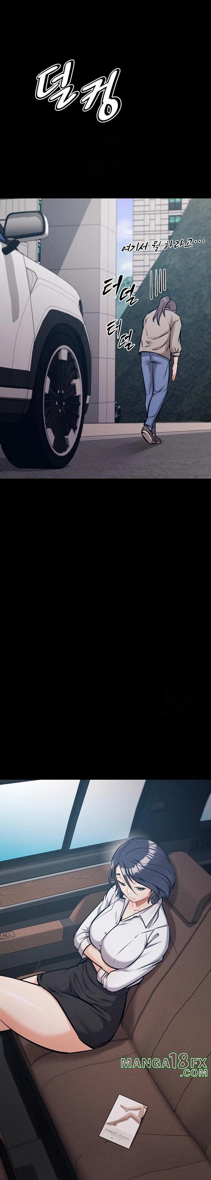 Athletes Village: The Trap Raw - Chapter 38 Page 39