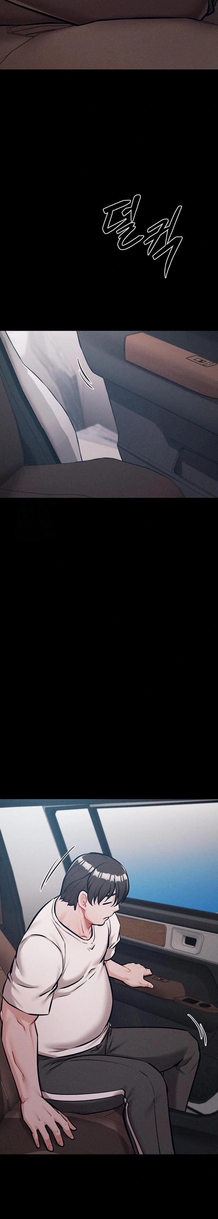 Athletes Village: The Trap Raw - Chapter 38 Page 43