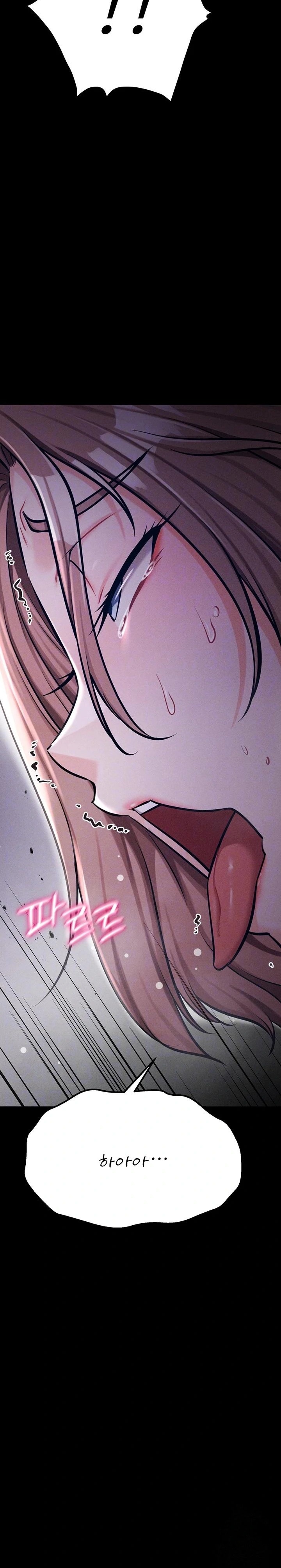 Athletes Village: The Trap Raw - Chapter 38 Page 5