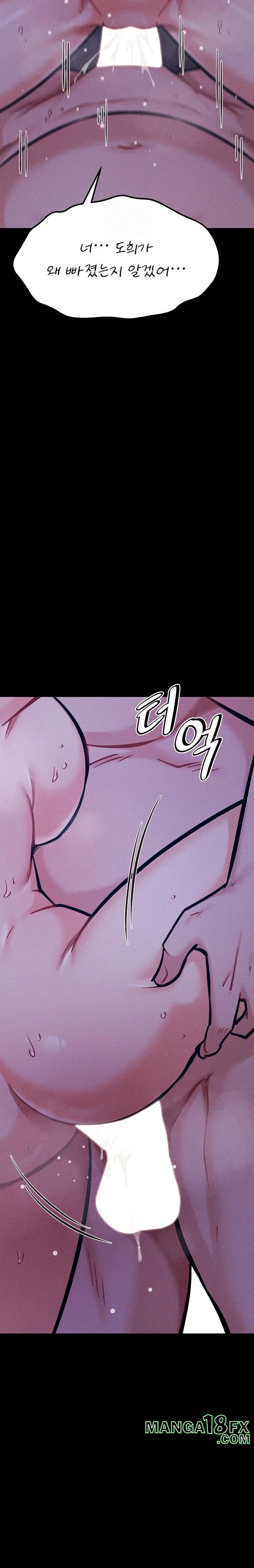 Athletes Village: The Trap Raw - Chapter 38 Page 9