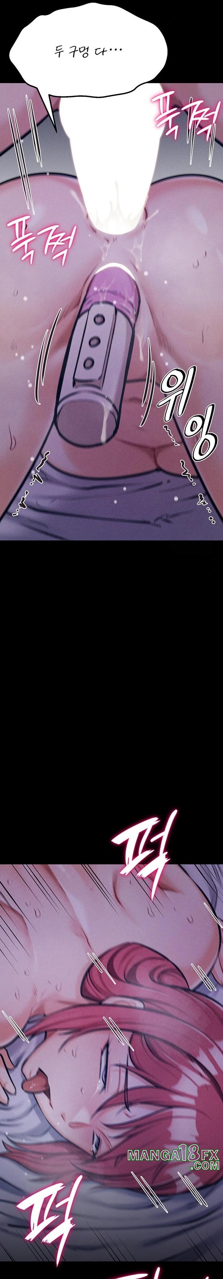 Athletes Village: The Trap Raw - Chapter 40 Page 30