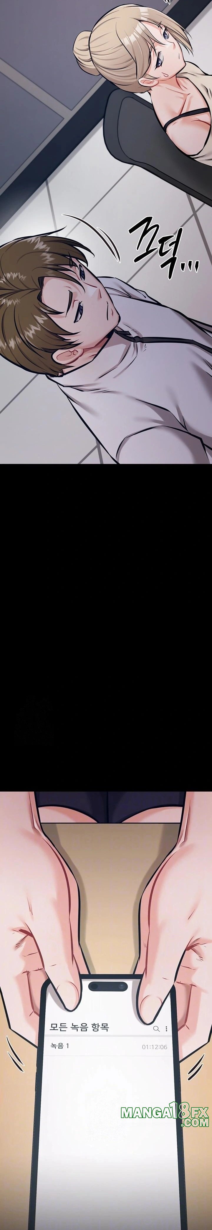 Athletes Village: The Trap Raw - Chapter 41 Page 3